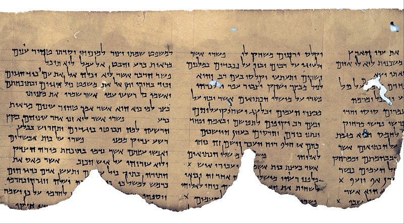 The Commentary on Habakkuk Scroll (1QpHab) Written in Hebrew. Image via Wikimedia Commons