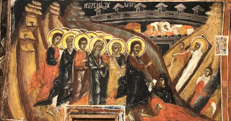 The Raising of Lazarus, Nativity of Christ Church, Arbanassi, Bulgaria (photograph by John W. Welch, © 2019; used with permission of the Regional Museum of History of Veliko Tarnovo)*