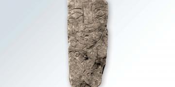 Image of the "Ishmael" stela.